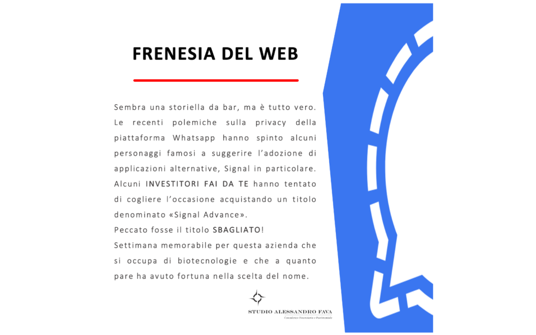 FRENESIA DEL WEB